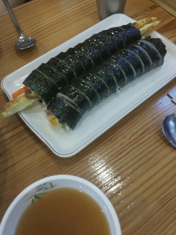  김밥천국 '-'