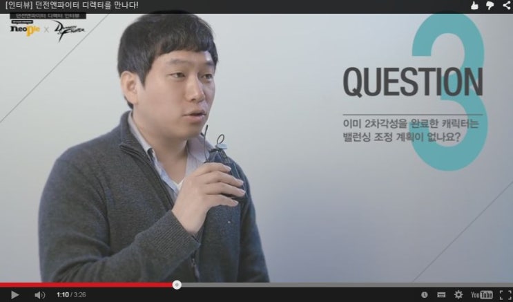  [행동이의 칼럼] 던파, 무분별한 캐릭터 밸런스?