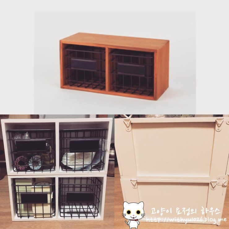  [리폼&다이소 제품] 다이소 페인트라인으로 리폼했어요!
