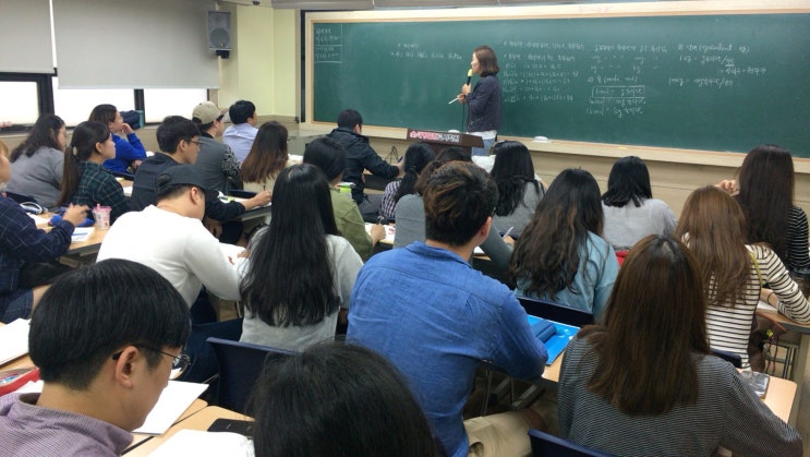 환경공학 강의는 역시 평혜림 선생님!