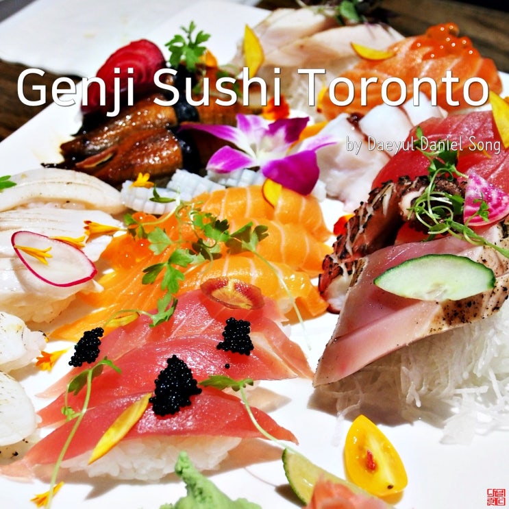 [토론토 맛집]스시가 먹고 싶을 땐 역시 Genji Sushi!
