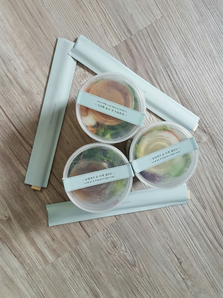  [Salading]직접구매인증/5인 참여 피드백/샐러드추천/Salad/이벤트 홍보