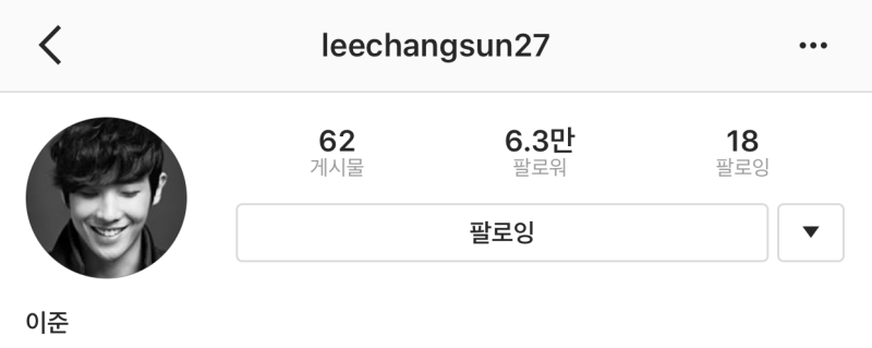 배우 이준(이창선) 인스타그램
