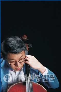 이천출신 첼리스트 임재성 ‘첼로 프로젝트-The Breathing Cello’ 공연 실시 - 10월 26일 수요일 19시 30분 이천아트홀 소공연장… 전석 천원 이천출신 첼리스트 임재성 ‘첼로 프로젝트-The Breathing Cello’ 공연 실시 - 10월 26일 수요일 19시 30분 이천아트홀 소공연장… 전석 천원