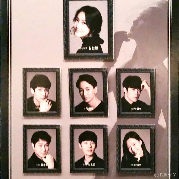 161023 잃어버린 얼굴 1895 (김선영, 박영수, 김태훈) 161023 잃어버린 얼굴 1895 (김선영, 박영수, 김태훈)