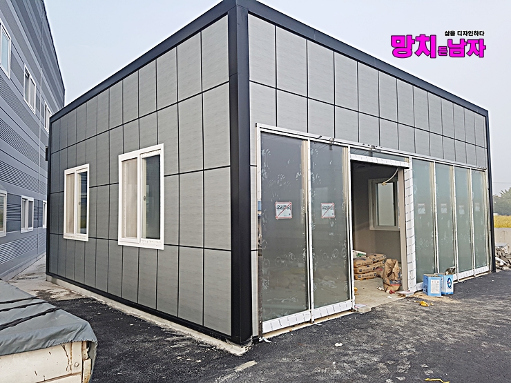  [대구 경북 구미 왜관 경주] 사무실 공사 천정 텍스 아미 텍스 집텍스 석고보드 작업 방수 석고 몰딩 공사 [망치든남자]