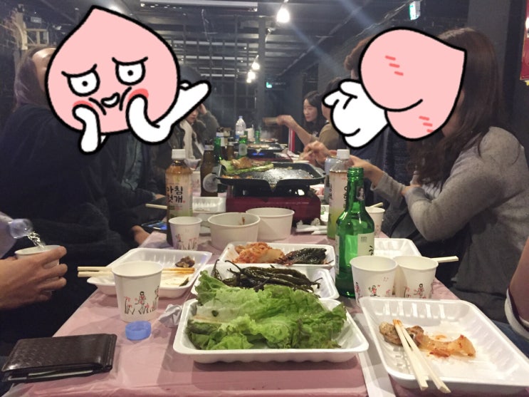  강릉게스트하우스 파티 후아유게스트하우스 * 주말파티!
