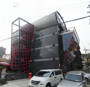  공효진 출연료 빌딩 건물 재산