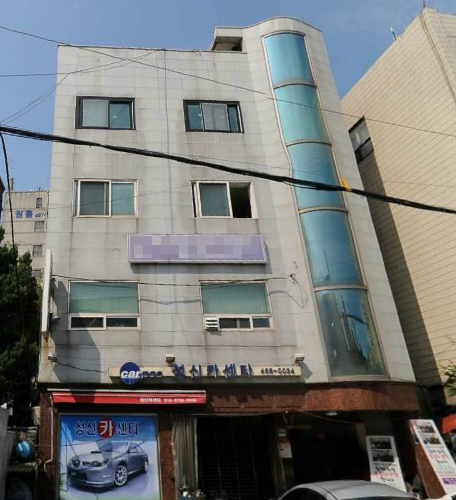  이시영 출연료 빌딩 집 재산
