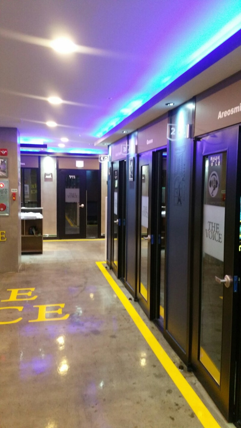 부산광역시 강서구 명지시티 더보이스 동전노래방 창업후기[동전노래방창업비용] : 네이버 블로그