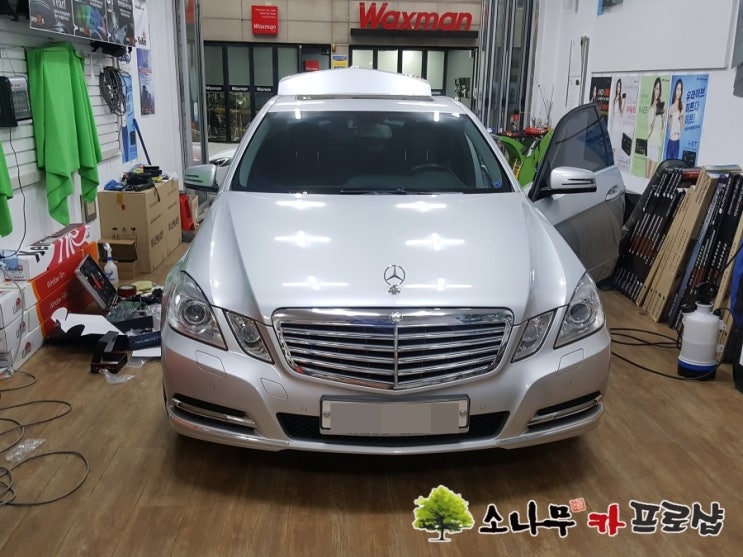  벤츠W212 아틀란 네비게이션 장착