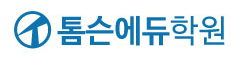 [인턴] 교보악사자산운용 Solution Team 채용합니다 (~11/4까지)