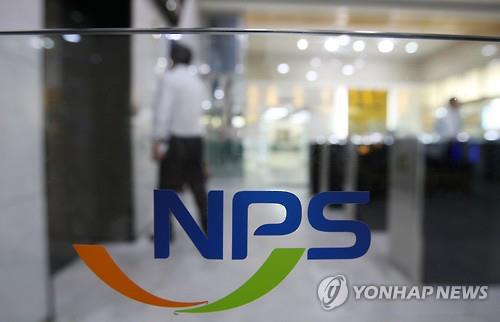 "첫째 자녀 낳을 때부터 국민연금 가입 기간 늘려줘야" "첫째 자녀 낳을 때부터 국민연금 가입 기간 늘려줘야"
