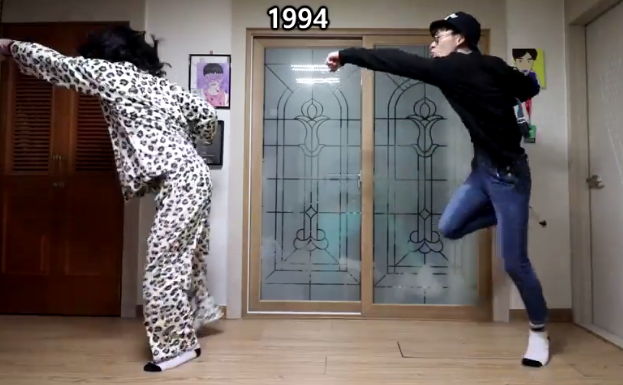  이게 바로 90년대 댄스곡이다!!!