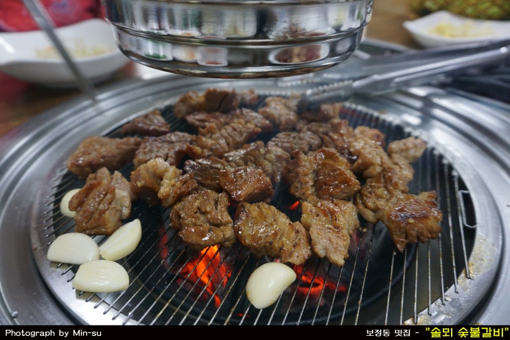  수지 보정동 맛집 돼지갈비하면 - "솔뫼숯불갈비"