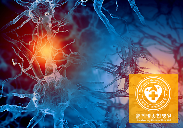 신경섬유종, 발생 원인과 증상은 무엇일까? : 네이버 블로그