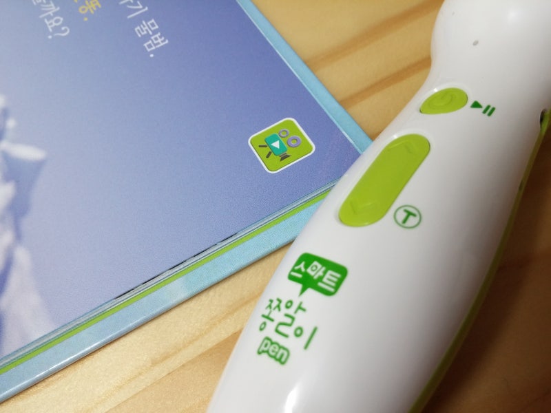 블로그 후기 사진