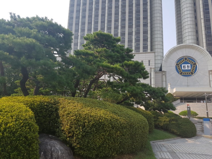  점유취득시효 완성한 사람이 할 수 있는 것은?