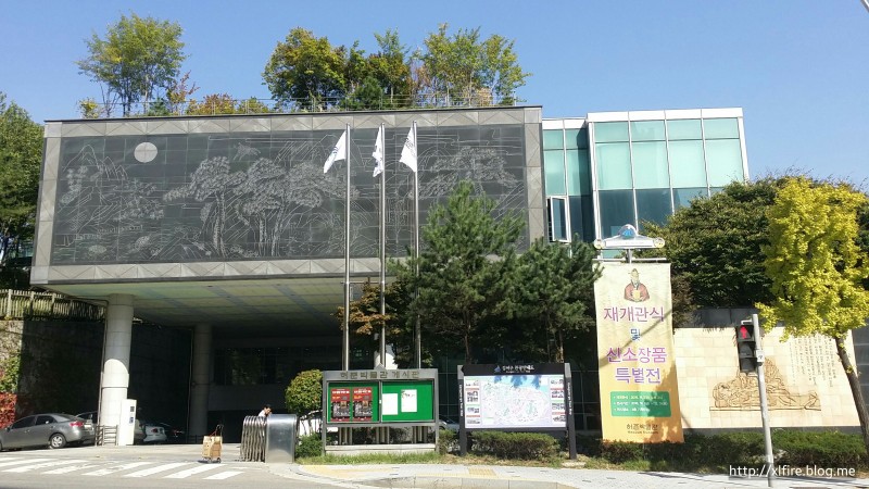 허준 박물관