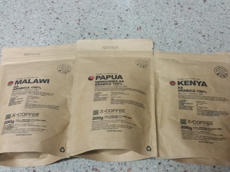 당신은 어떤 커피를 마시고 싶나요?-말라위, 파푸아뉴기니,케냐
