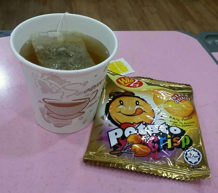  [일기] 뜻밖의 아침식사