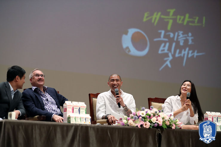 10월 넷째주 풋볼매거진골 미리보기!