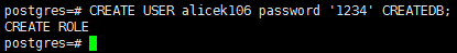  90. [PostgreSQL] PostgreSQL 자바 연동해서 사용하기