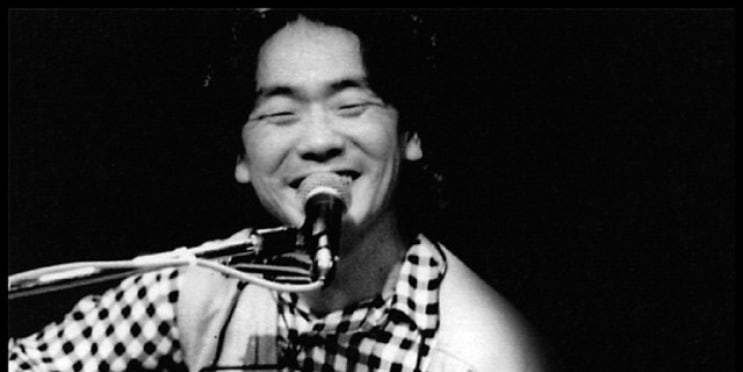  김광석 일어나 기타연주