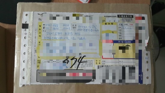  버팔로 나스에 들어가지지 않고 접근이 안되며 인식이 안되는 증상의 데이터복구입니다