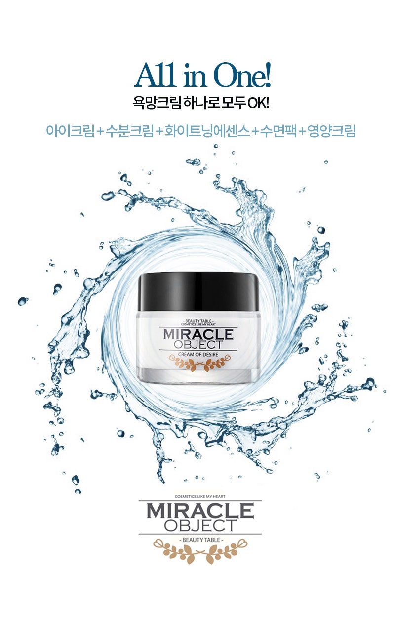 제품사진촬영전문 스튜디오 오픈특가! : 네이버 블로그