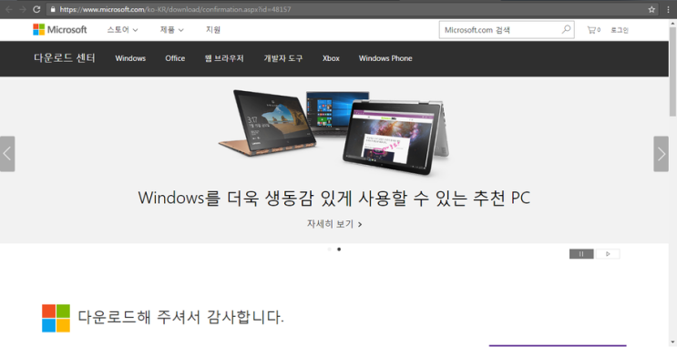  C++ Visual Studio 2015 한글 설정