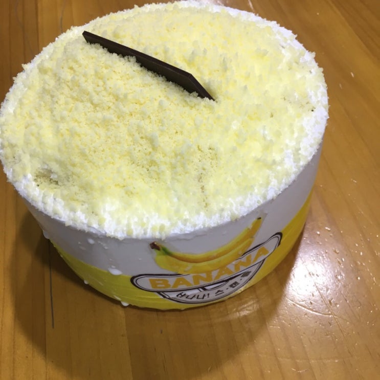  설빙 신메뉴 바나나케이크 드디어 맛보았음!!!!!후기후기