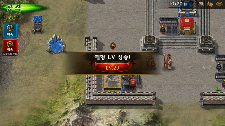 네가 이걸 이제야 배웠다고? 네가 이걸 이제야 배웠다고?