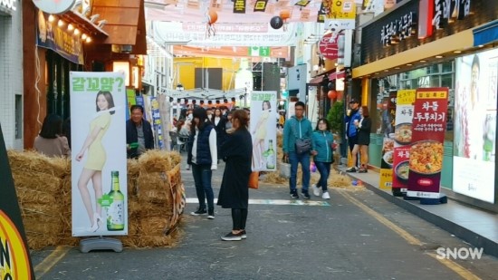  올해도 어김없이! 2016.10.29 광주구시청 할로윈 페스티벌!!
