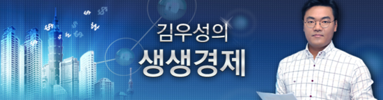 [생생경제] 자살보험금 안주려 세계유일의 꼼수쓴 보험사?