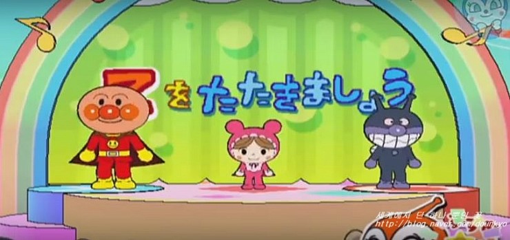  [일본동요] てをたたきましょう ( 손뼉을 칩시다) / 호빵맨 노래동영상