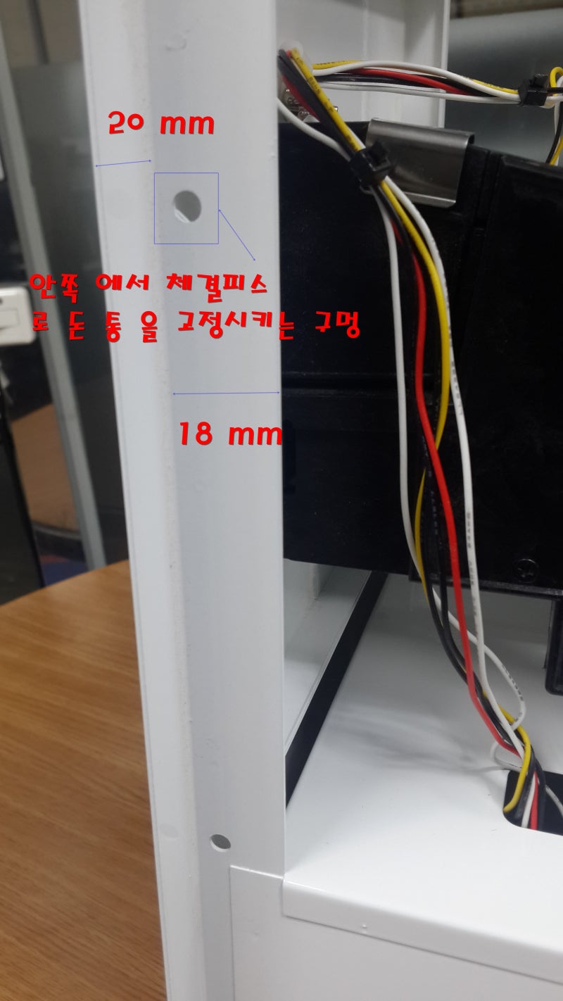 전자코인기 와 지폐 인식기 그리고 돈통 케이스 일체형 동전 노래방 코인기 : 네이버 블로그