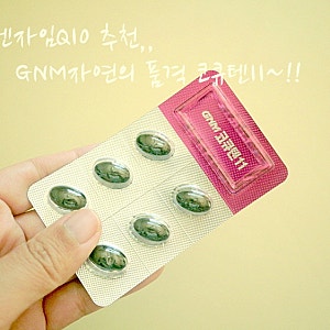 코엔자임Q10추천 GNM자연의품격 코큐텐11