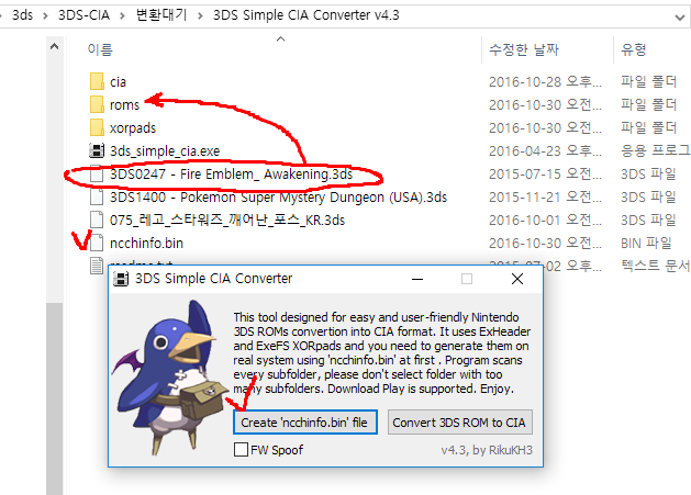 3ds To Cia Converter Pc