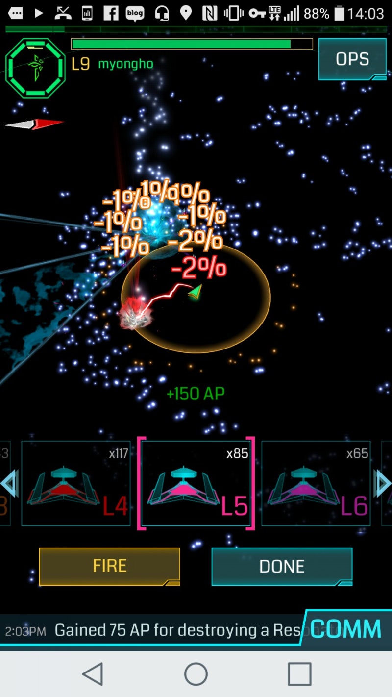 2016.10.30)레벨리오 클리어, 사볼 8단 취득 : 네이버 블로그