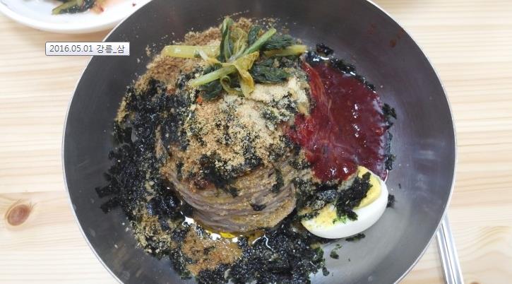  강릉게스트하우스 파티 후아유게스트하우스 * 강릉 맛집 총정리! #3