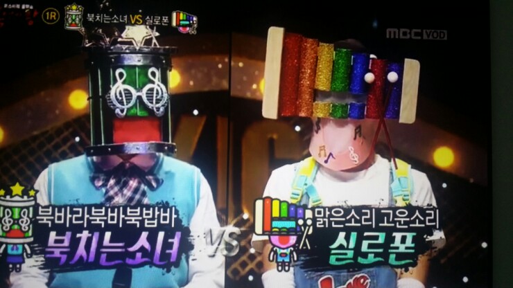  복면가왕42대가왕으로 가는 길목