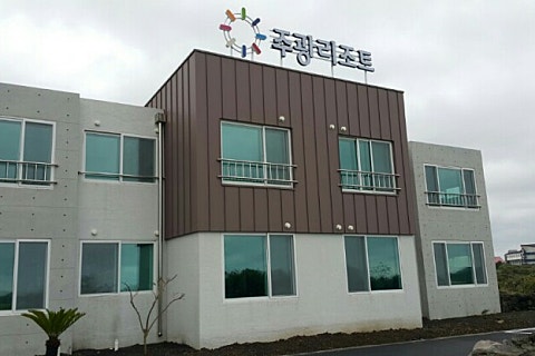 (사)한국마이스터정책연구원 이미지