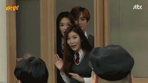  아는형님 다비치와 강타의 등장!! 찬밥 안칠현!!