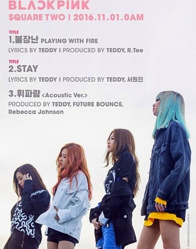 BLACKPINK's Comeback with 'Playing With Fire': MV & Lyrics
