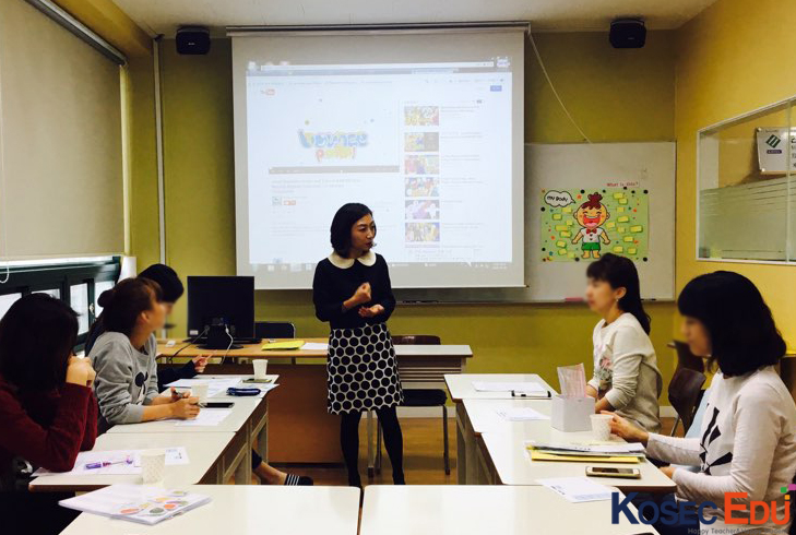  부산테솔 나도 할 수 있다! 영어 수업시연(Micro-teaching)