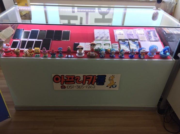  화명동중고폰 부산중고폰매장