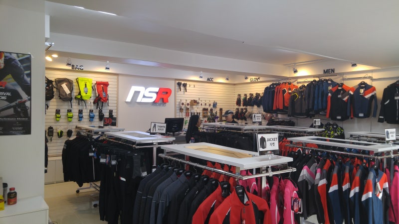평택 수원 자전거의류 NSR 송탄점 오픈 : 네이버 블로그