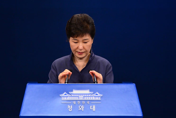  대통령의 불소추특권과 수사