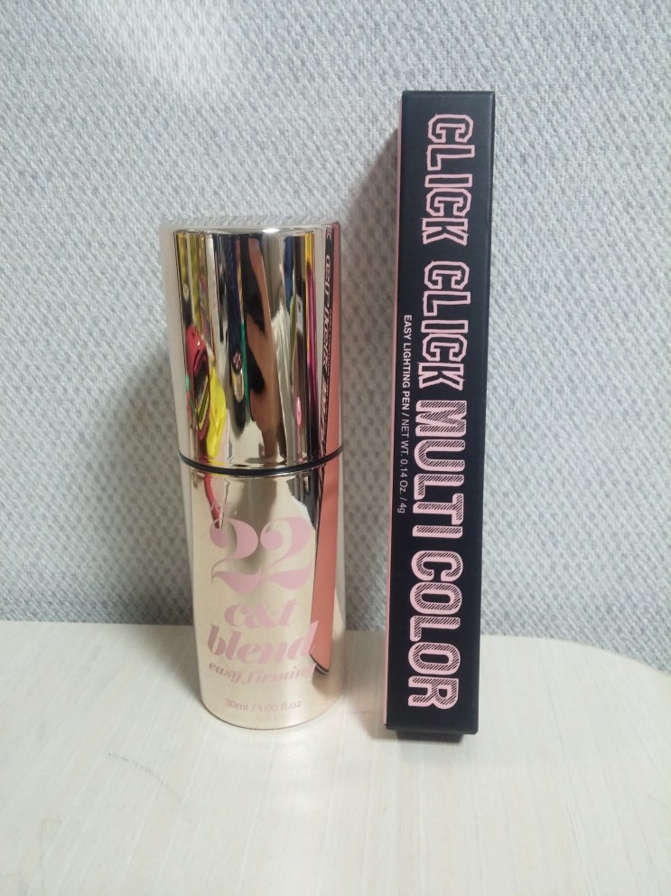 조성아뷰티 이지퍼밍 씨앤티 블렌드 + 클릭클릭 이지<b>라이팅</b>펜 후기